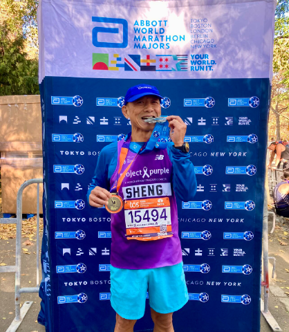 Credo Cares_Sheng Huang_Project Purple