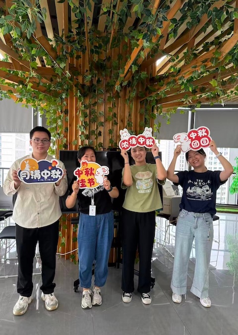 Shanghai, China – 1